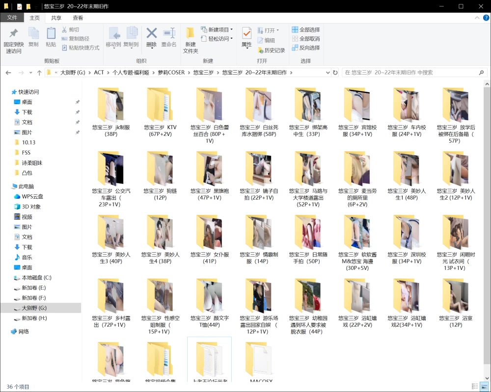 PJ5M2VKB@JQ5[`INP9P4T02.png