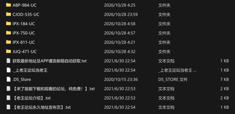 打包证明1.png